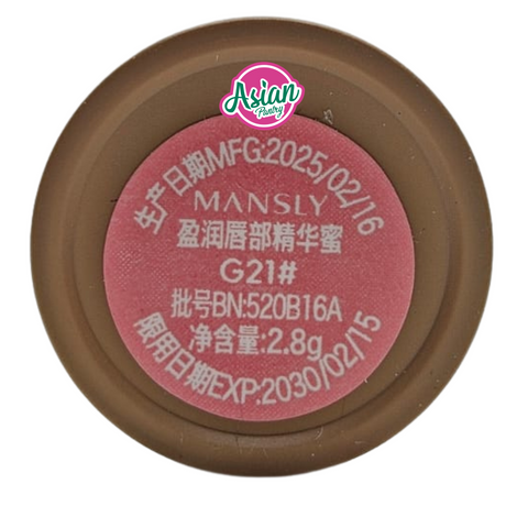 Mansly Moist Lip Essence G21