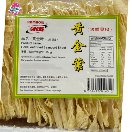 Kambow 金箔炸豆腐皮 150g