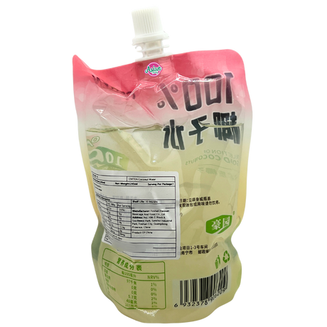 Oviten Coconut Water in Pouch 245ml