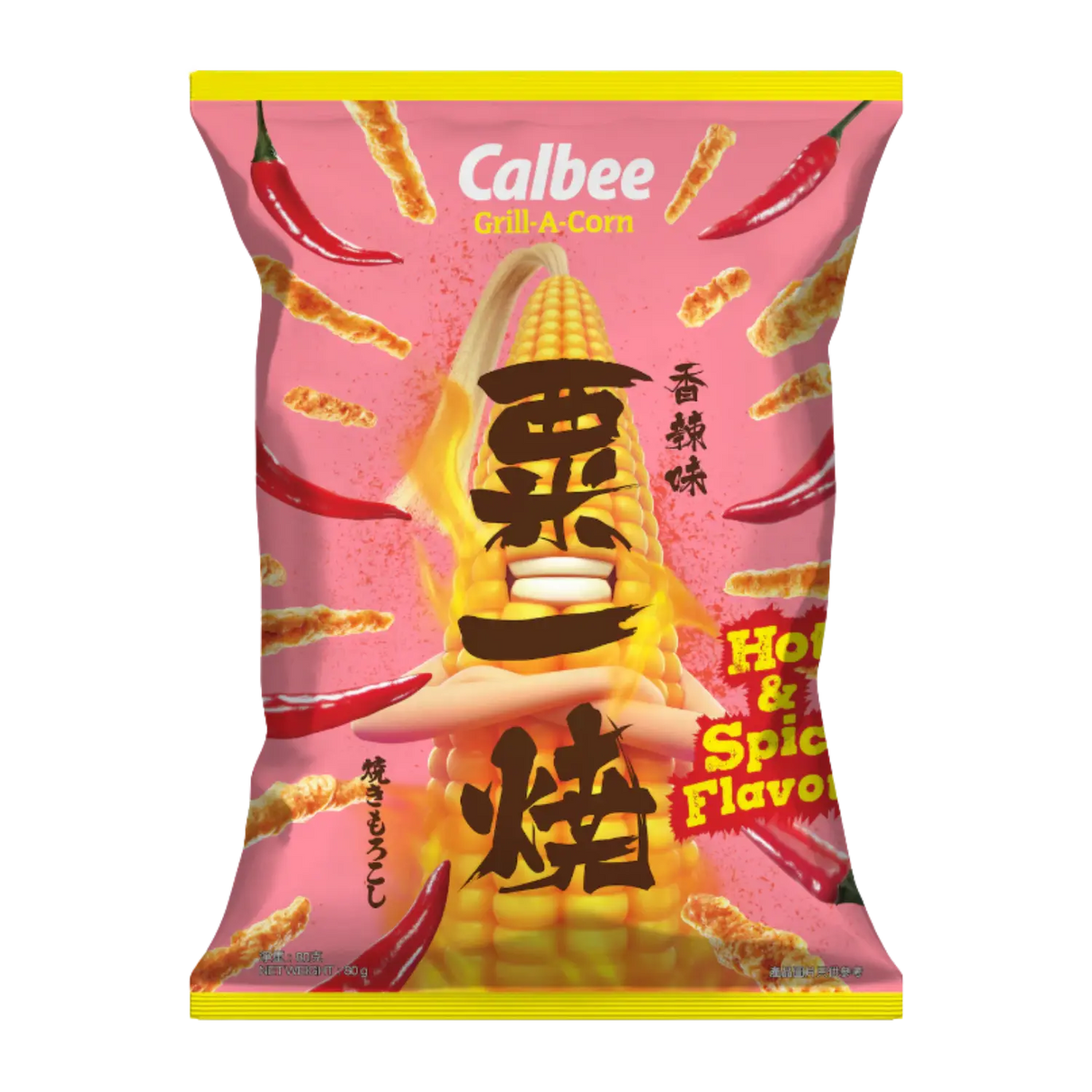 Calbee Grill-A-Corn Hot & Spicy Flavour 80g