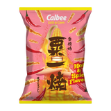 Calbee Grill-A-Corn Hot & Spicy Flavour 80g