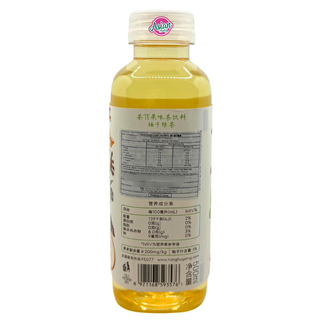 Nongfu Spring Tea π Pomelo Green Tea 500ml