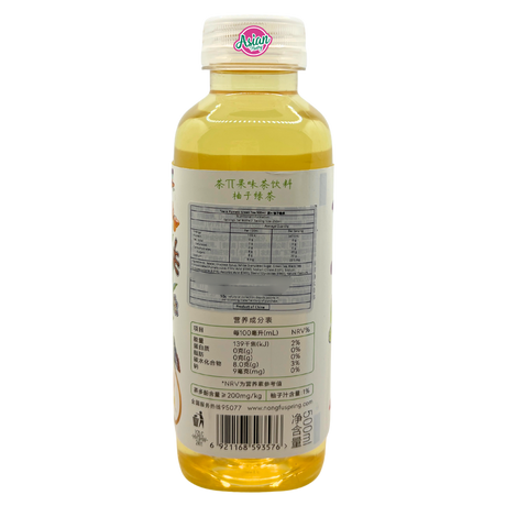 Nongfu Spring Tea π Pomelo Green Tea 500ml