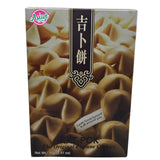 Garden Fortune Cookies 70g