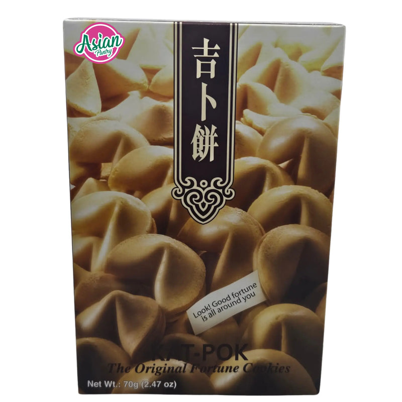 Garden Fortune Cookies 70g