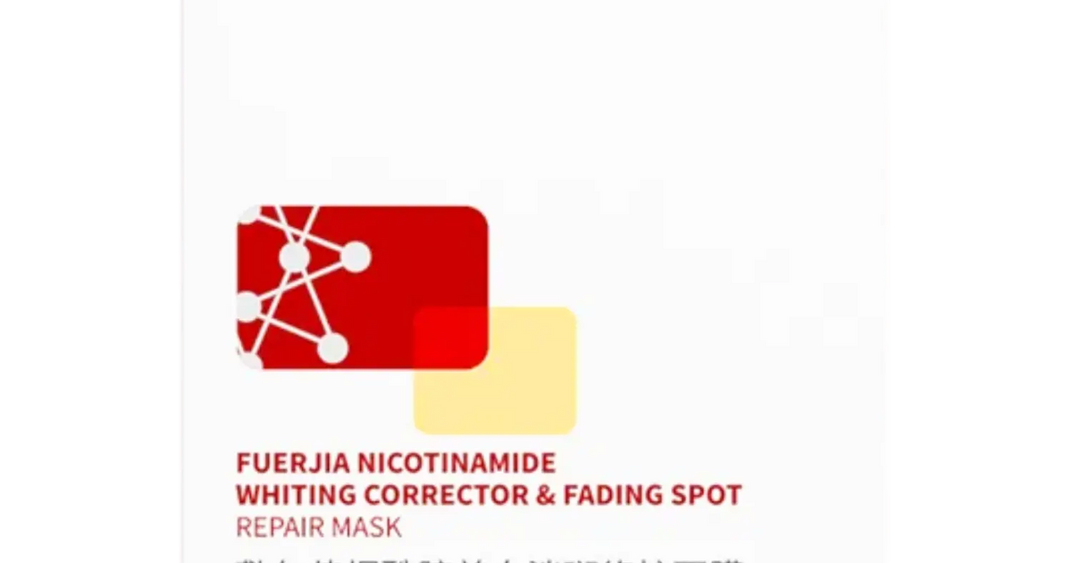 Fuerjia Niacinamide Whitening & Spot Repairing Mask – Asian Pantry