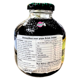 Xin Yuan Zhai Osmanthus Sour Plum Tea 300ml