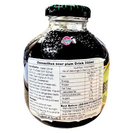 Xin Yuan Zhai Osmanthus Sour Plum Tea 300ml