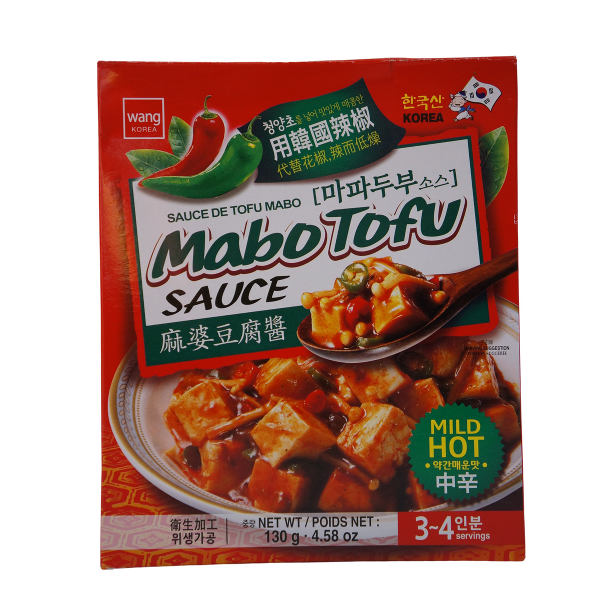 Wang Korea Mabo Tofu Sauce Mild Hot 130g