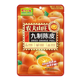 Farmers Grange Dried Orange Peel 108g