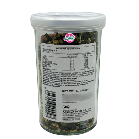 Ajishima Yasai Fumi Furikake Perencah Beras 50g