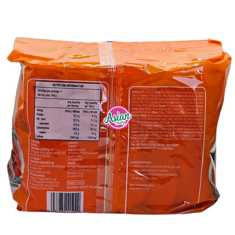 Kang Shi Fu Soup Noodle Hot & Spicy Beef Flavour 5packs 520g