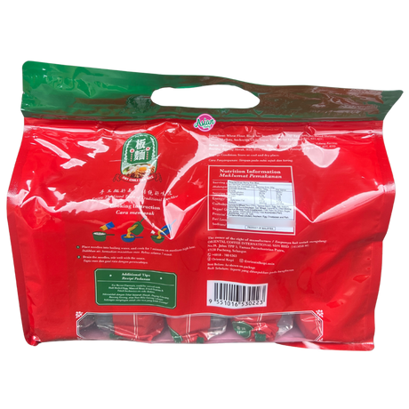 Oriental Kopi Spicy Shrimp Dry Pan Mee Flavour 130g