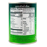 Aroy D Toddy Palm Seed Sliced 565g