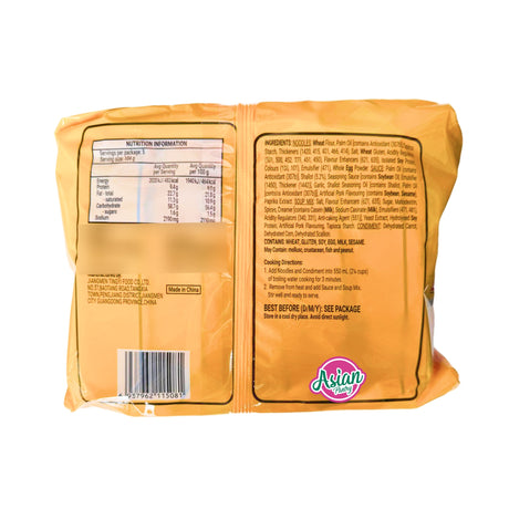 Kang Shi Fu Soup Noodle Pork Flavour with Fried Shallots 520g