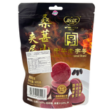 Yida Mulberry and Hawthorn Layered Fruit Slice 105g