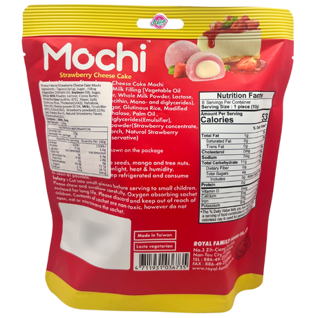 Royal Family Gluten Free Mochi Strawberry Cheese Cake 120g