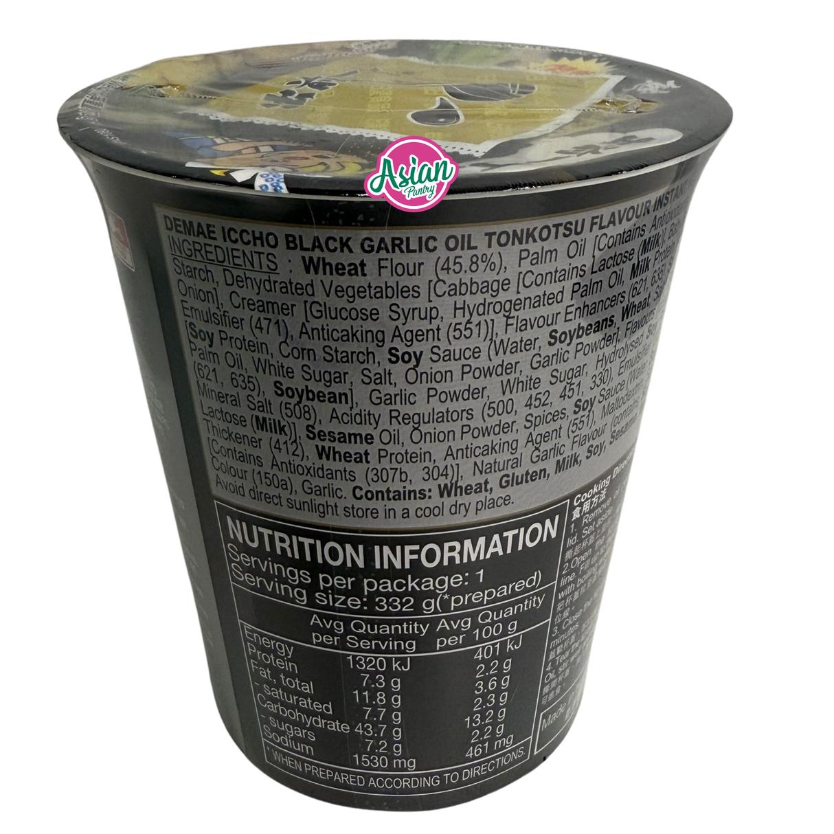 Nissin Cup Noodle Black Garlic Oil Tonkatsu Flavour 72g