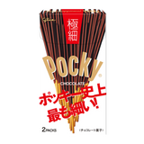 Glico Pocky Chocolate Super Thin 2pk 69.4g