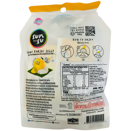 Sunsu Chewy Konjac Jelly Mango Sticky Rice Flavour 96g