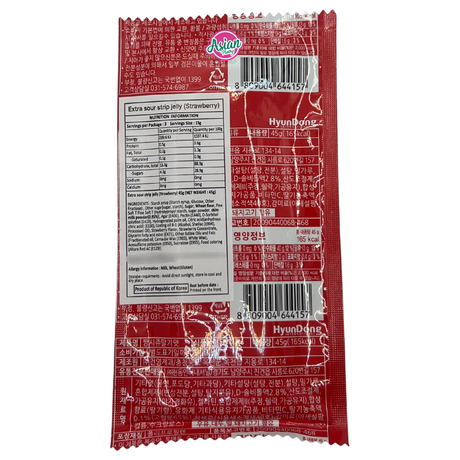 Ozzy Super Sour Strip Jelly - Strawberry 40g