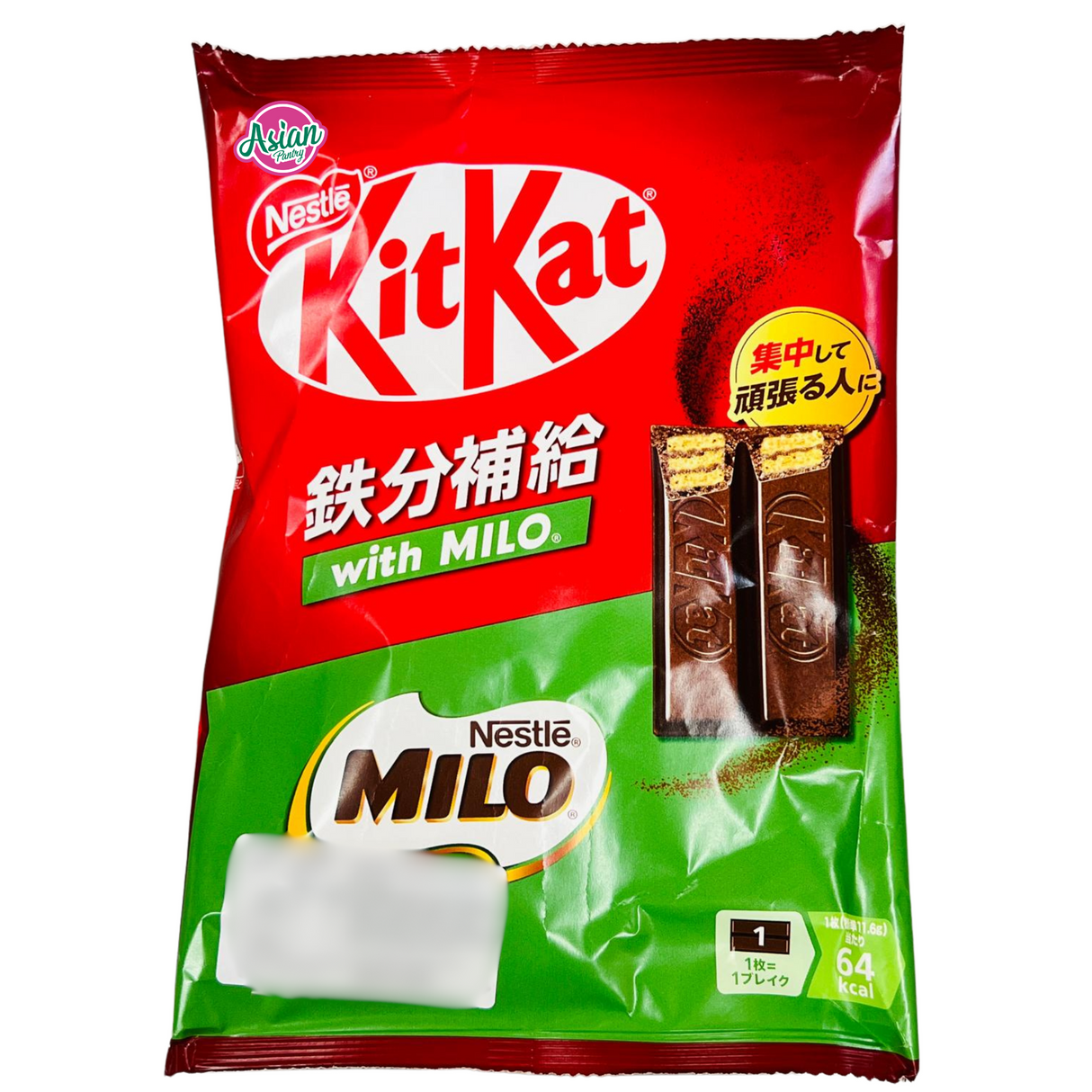 Bekalan Besi Coklat Nestle Kit Kat dengan Milo 116g