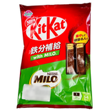 Bekalan Besi Coklat Nestle Kit Kat dengan Milo 116g