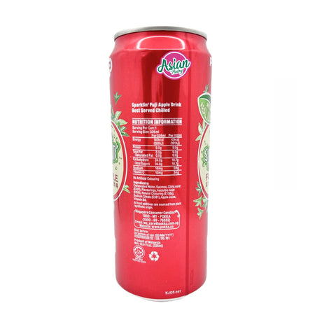 Pokka Sparkling Fuji Apple 325ml