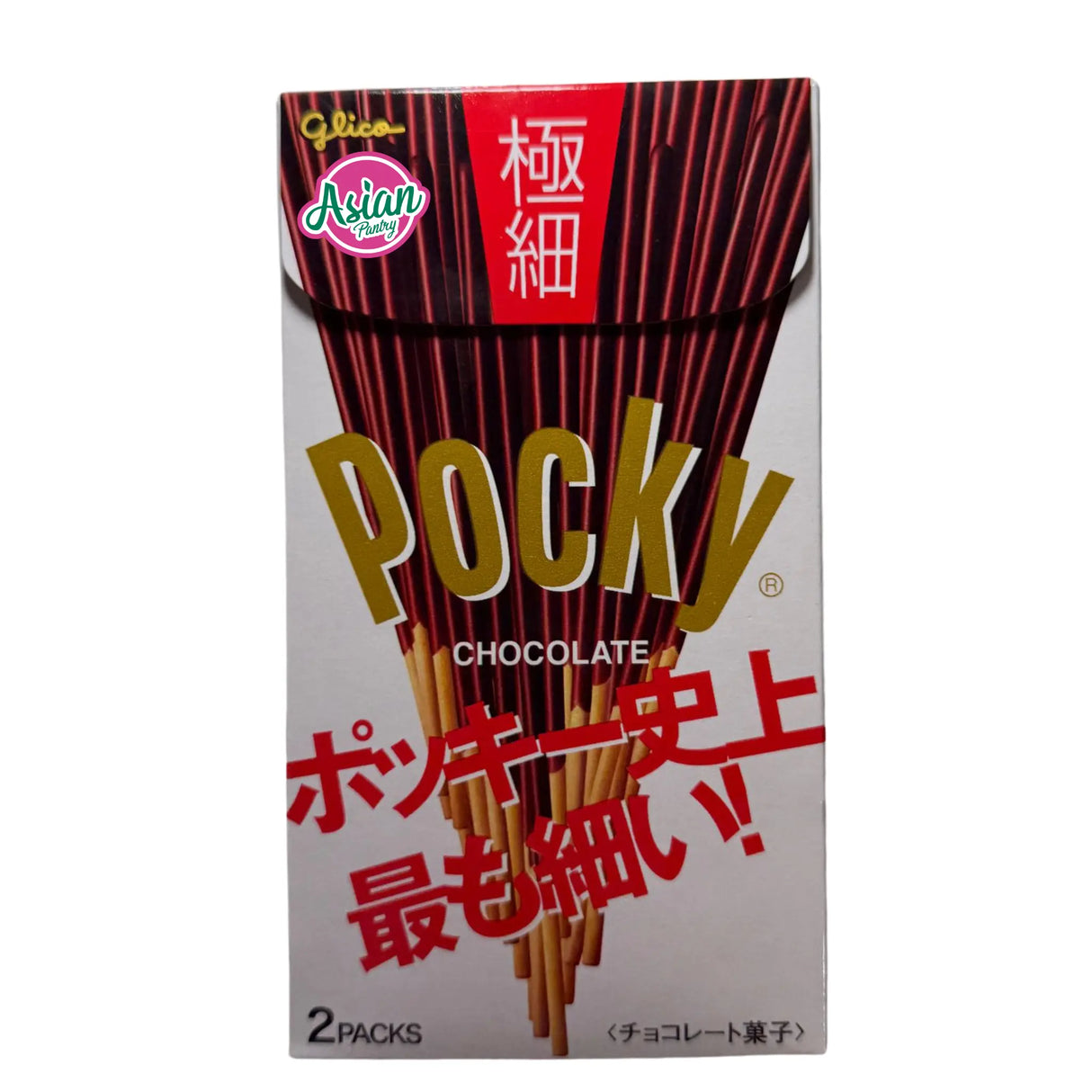 Glico Pocky Chocolate Super Nipis (2Pek) 69.4g