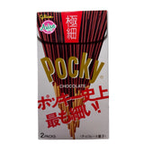 Glico Pocky Chocolate Super Nipis (2Pek) 69.4g