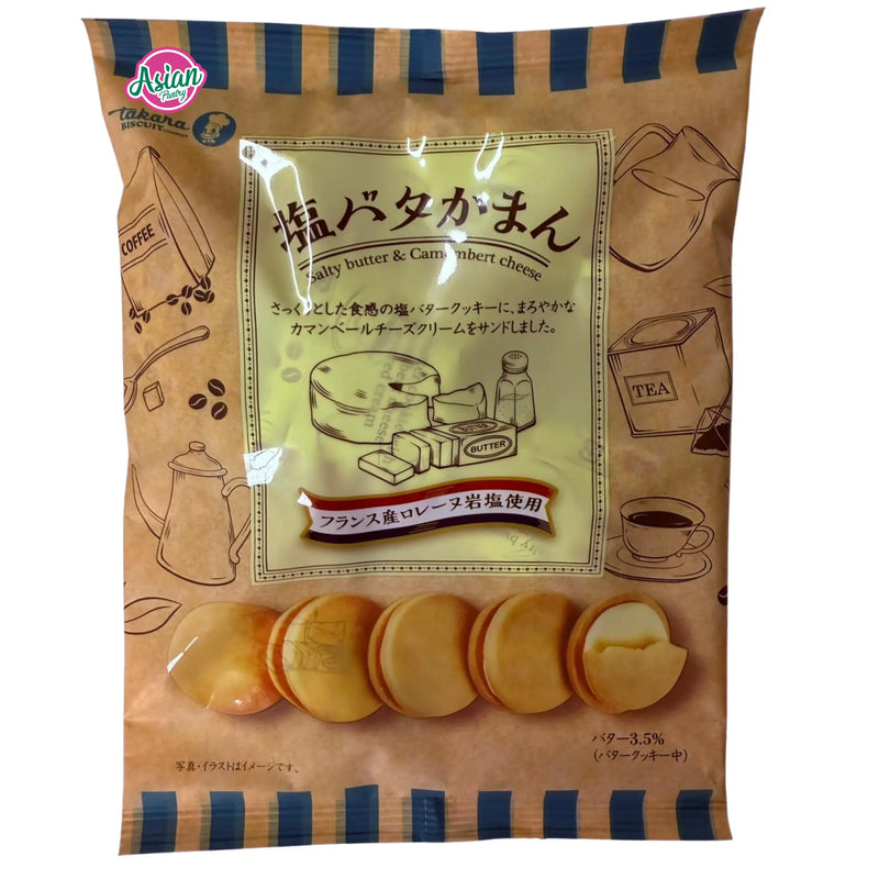 Takara Sekai Salt Butter Cookie Bite 114g