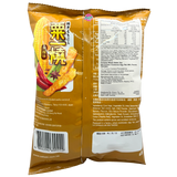 Calbee Grill-A-Corn Mala Flavour 80g