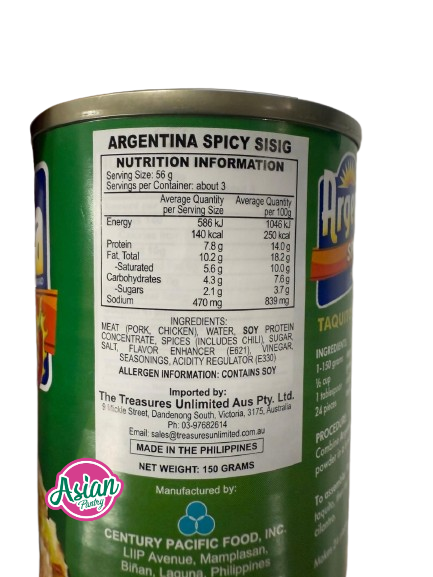 Argentina Spicy Sisig 150g