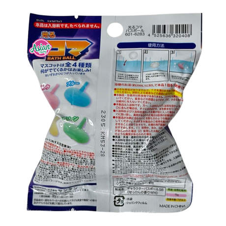 Santan Shuwatama Shining Top 沐浴球