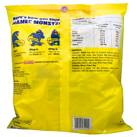 Mamee Monster Noodle Snack Chicken 10pk 250g