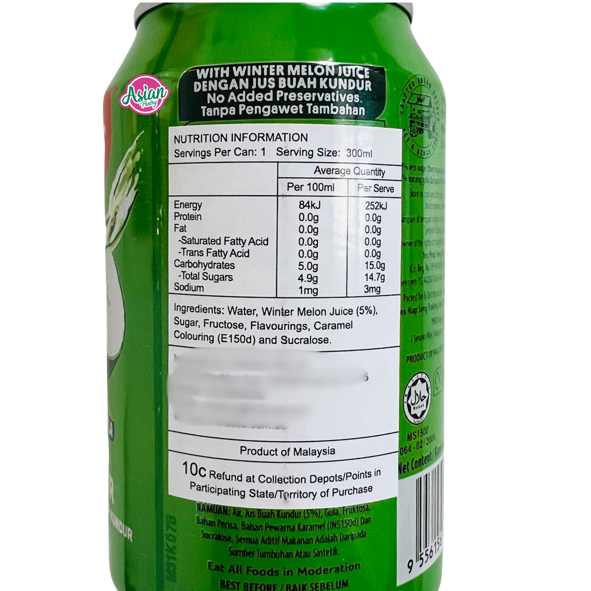 杨协成冬瓜茶 300ml