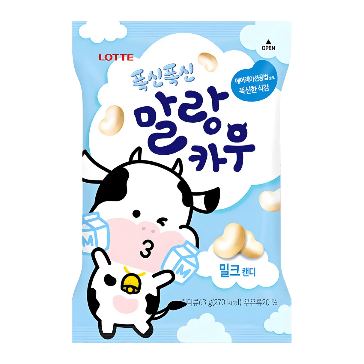 Lotte Malang Cow Milk Chewing Candy 79g