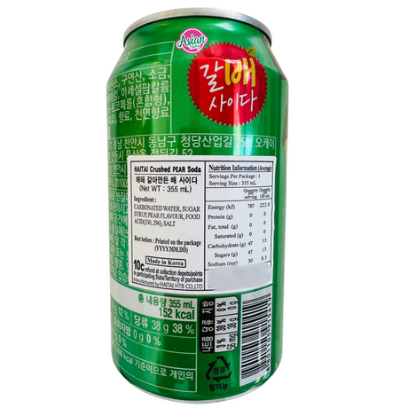 Haitai Hancur Pear Soda 355ml
