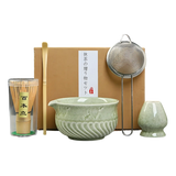 Asian Pantry Traditional Matcha Tea Set 5pc 660g