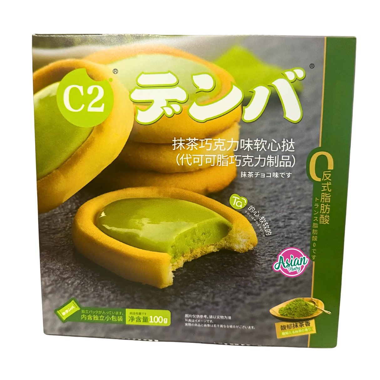 Danfu Matcha Chocolate Flavour Tart 100g