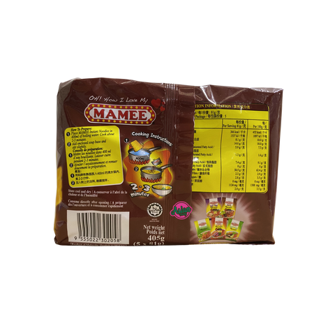 Mamee Perisa Itik Mee Segera (5 Pek) 405g