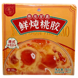 Zishi Mango Pomelo Sago with Peach Gum 165g