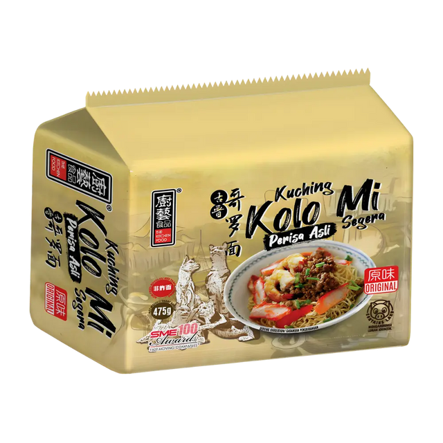 The Kitchen Food Sibu Instant Kampua Dark Soy