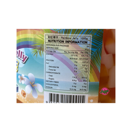 糖蜜彩虹果冻 1000g