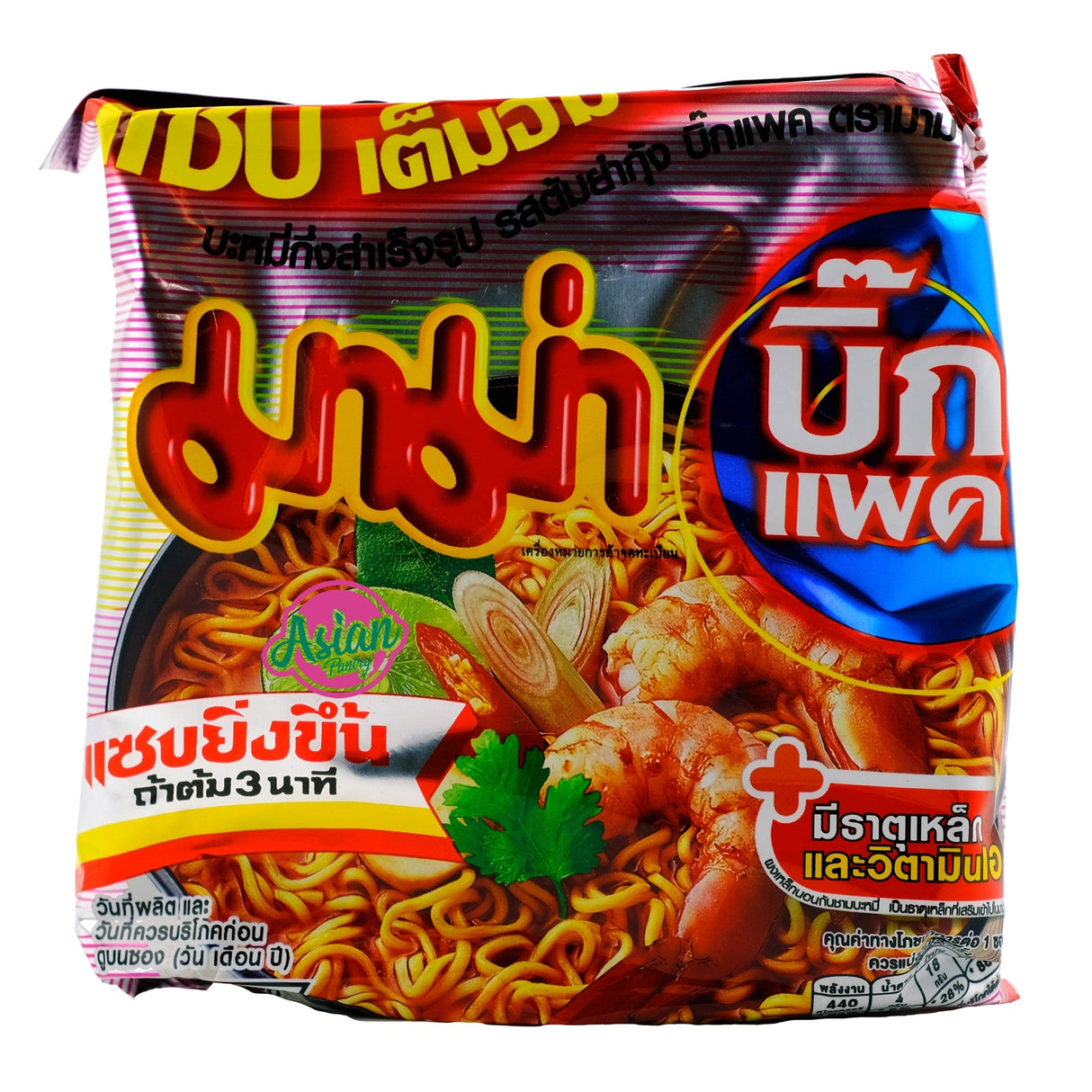 Mama Tom Yum Noodles 90g