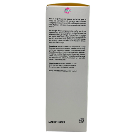 need:on Papaya Enzyme Powder Cleanser 55g