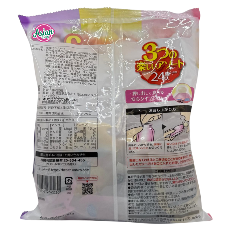 Orihiro Jelly Zero Calorie Grape & Muscat & Mango Flavours 432g