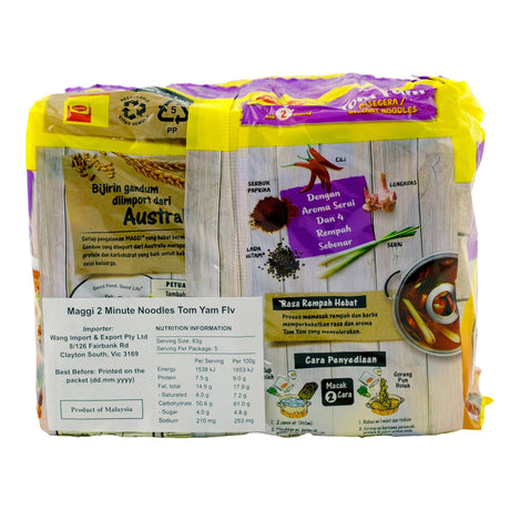 Maggi Mi Goreng Mee Tom Yum (5 pek) 415g