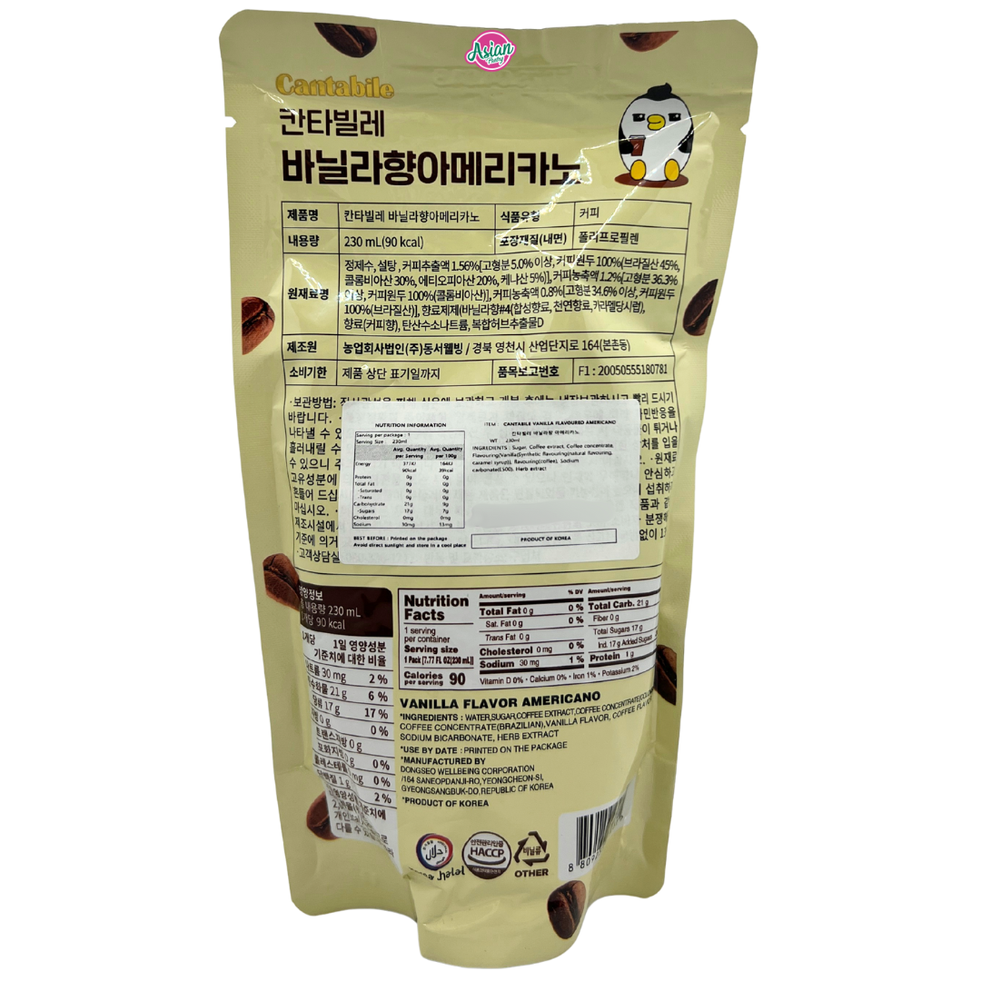 Cantabile Vanilla Flavour Americano Ade 230ml