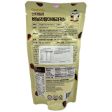 Cantabile Vanilla Flavour Americano Ade 230ml